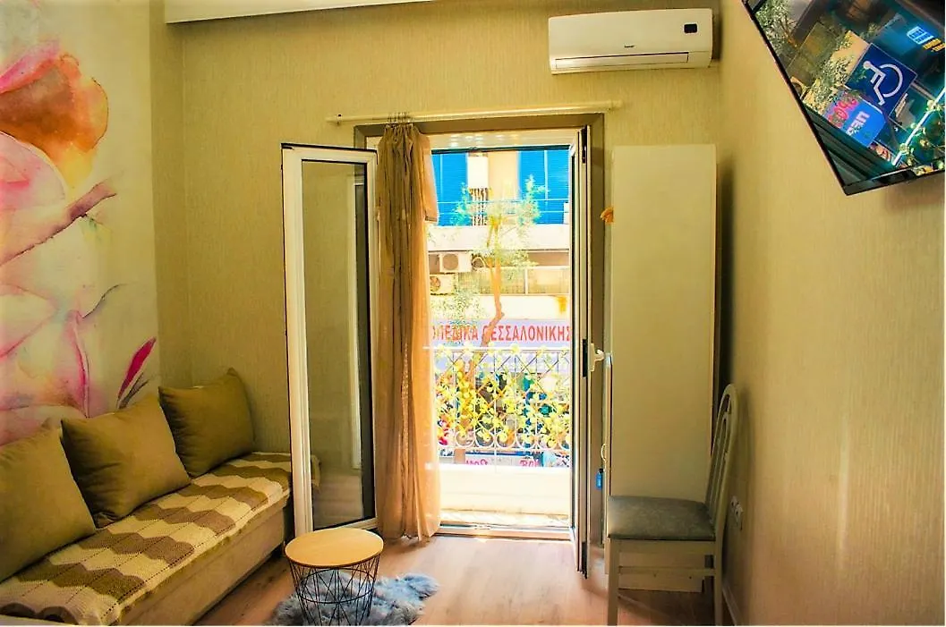 Ayasofia Suite Jakuzzi 2 Bedrooms Balcony Thessaloniki Apartment